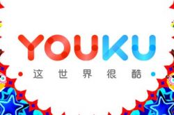 [1分钟科普下]广安公司电话_哔哩哔哩-3